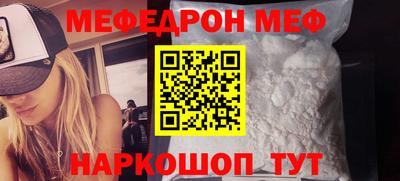 хмурый Донецк