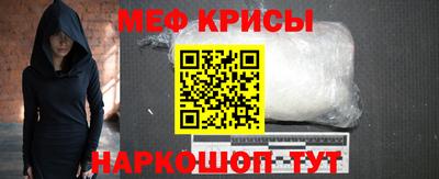 бутик Дубна