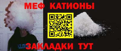 хмурый Донецк