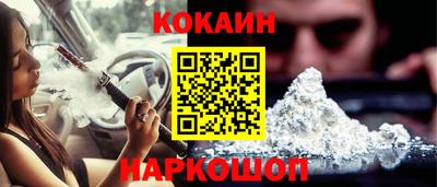 метадон Донской