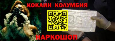 метадон Донской