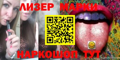 метадон Донской