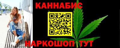 бутик Дубна