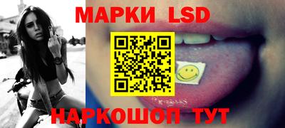 хмурый Донецк