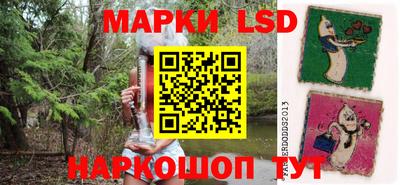 хмурый Донецк