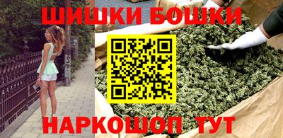 метадон Донской