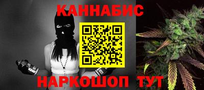 метадон Донской