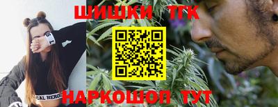 хмурый Донецк