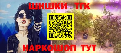 хмурый Донецк