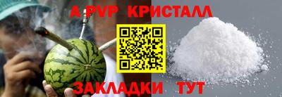 метадон Донской