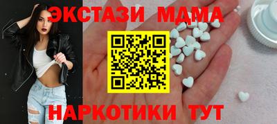 метадон Донской
