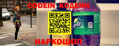 бутик Дубна