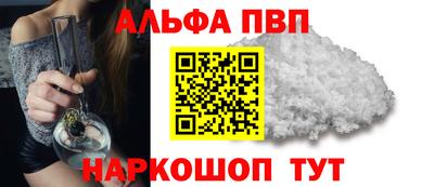 метадон Донской