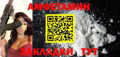 хмурый Донецк