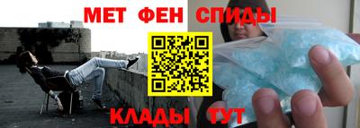 метадон Донской