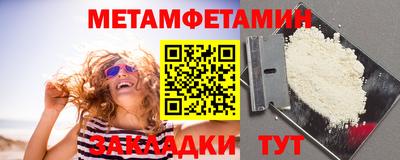 хмурый Донецк