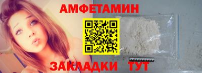 метадон Донской