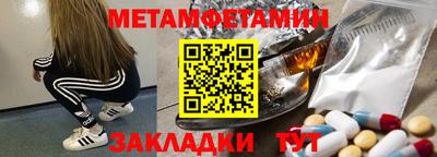 хмурый Донецк