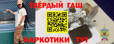 хмурый Донецк