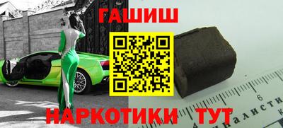 хмурый Донецк