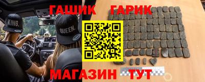 метадон Донской