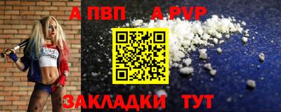 хмурый Донецк