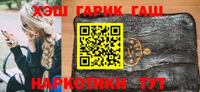 метадон Донской