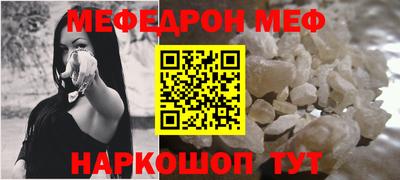 метадон Донской