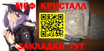 хмурый Донецк