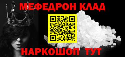 метадон Донской