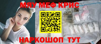 метадон Донской